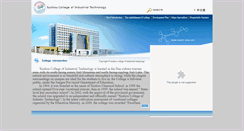 Desktop Screenshot of english.xzcit.cn